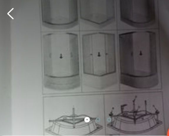 Душова кабіна з піддоном