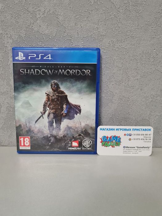 Middle Earth Shadow of Mordor RUS Магазин Ps 4 5 Ps4 Ps5 Обмін