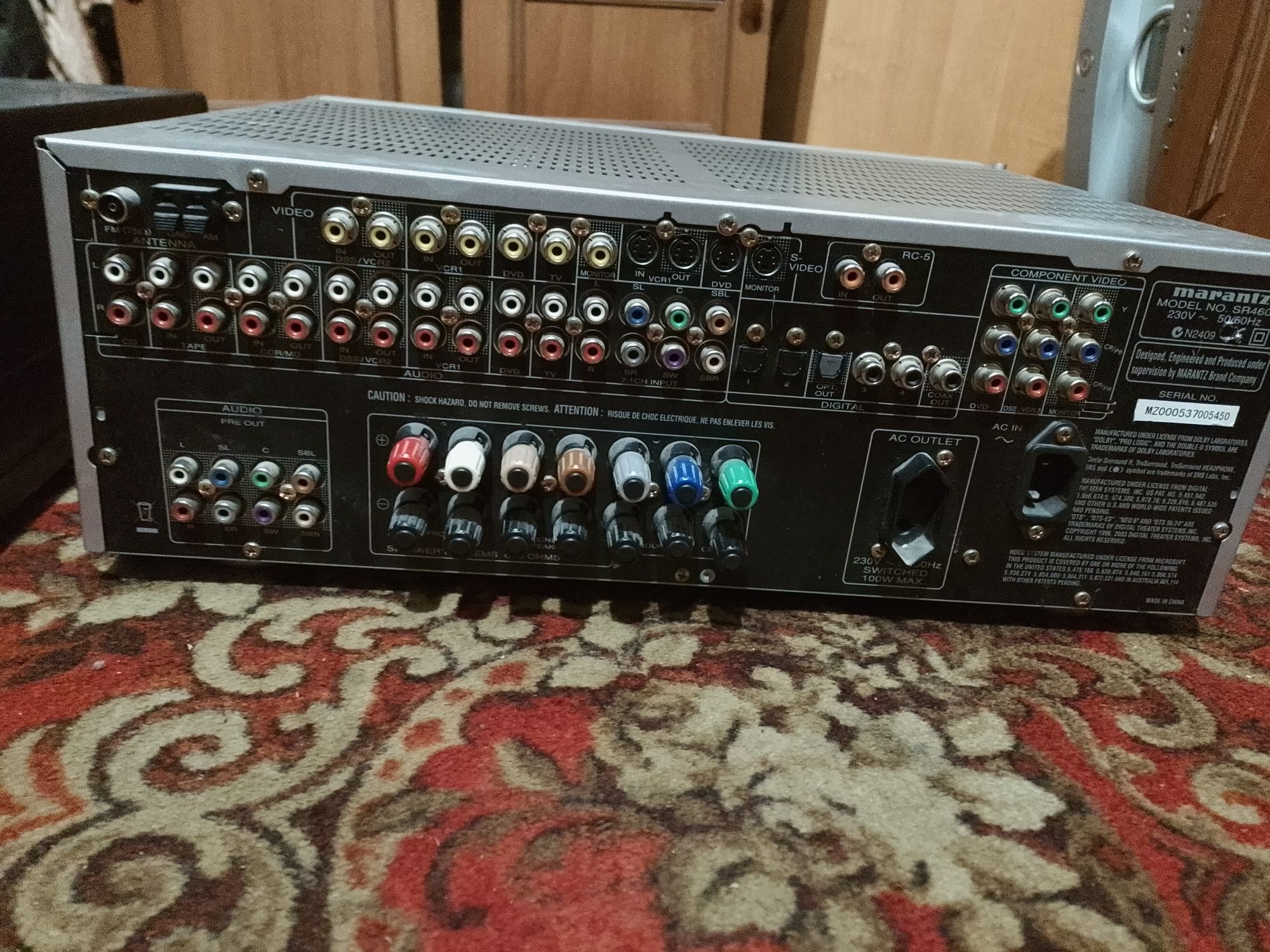 Ресивер Marantz SR4600,SR6200