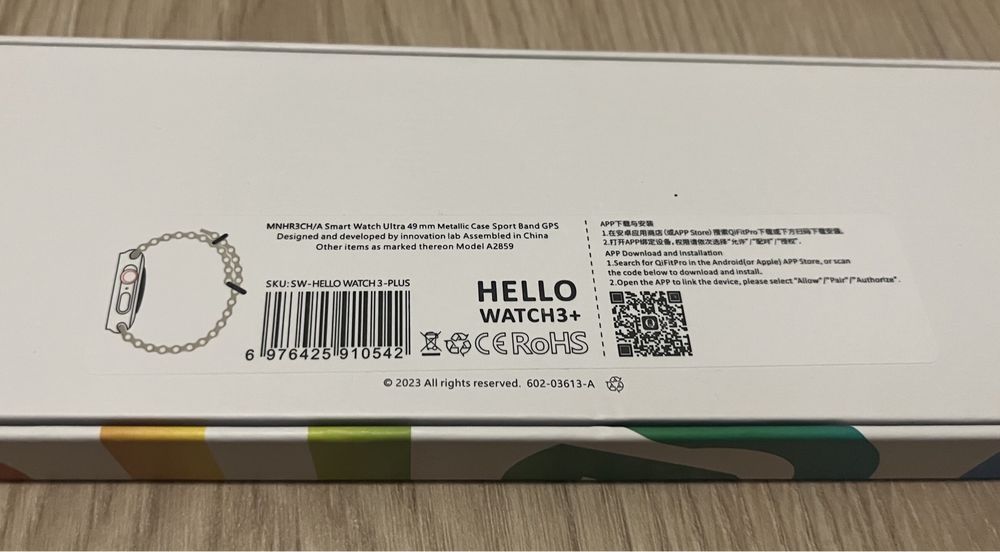 Hello Watch 3+ jak Apple Watch Ultra stan bdb komplet
