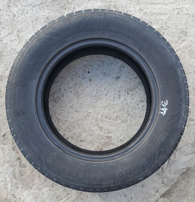 Резина, шини  Nokian tyres 175 70 r14
