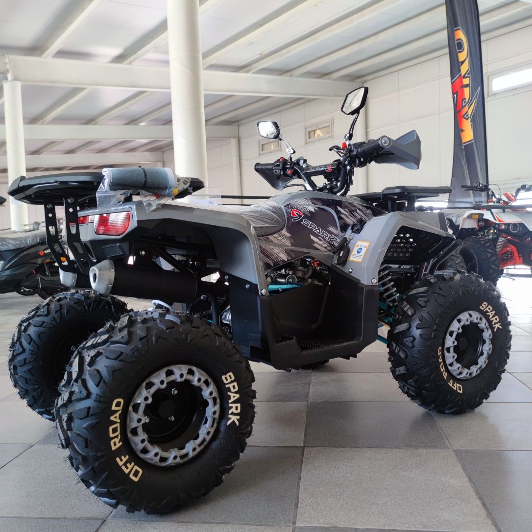 Квадроцикл Spark SP 150-5