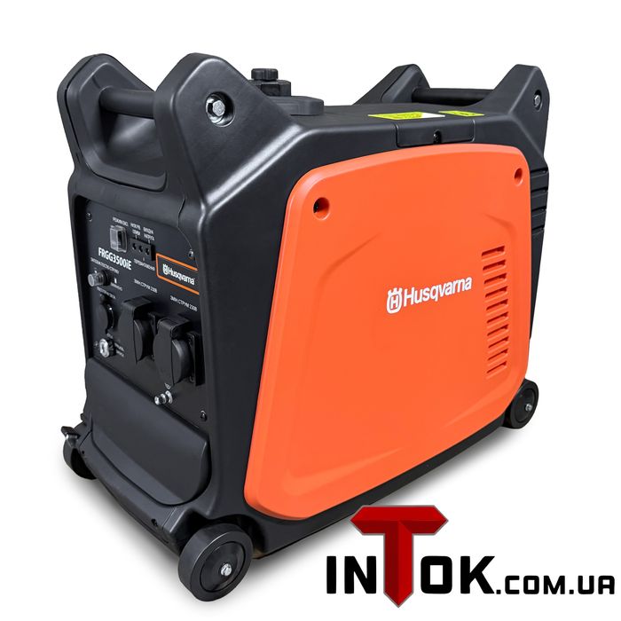 Генератор инверторный Husqvarna G4000i | 4 кВт | Электростартер !!!