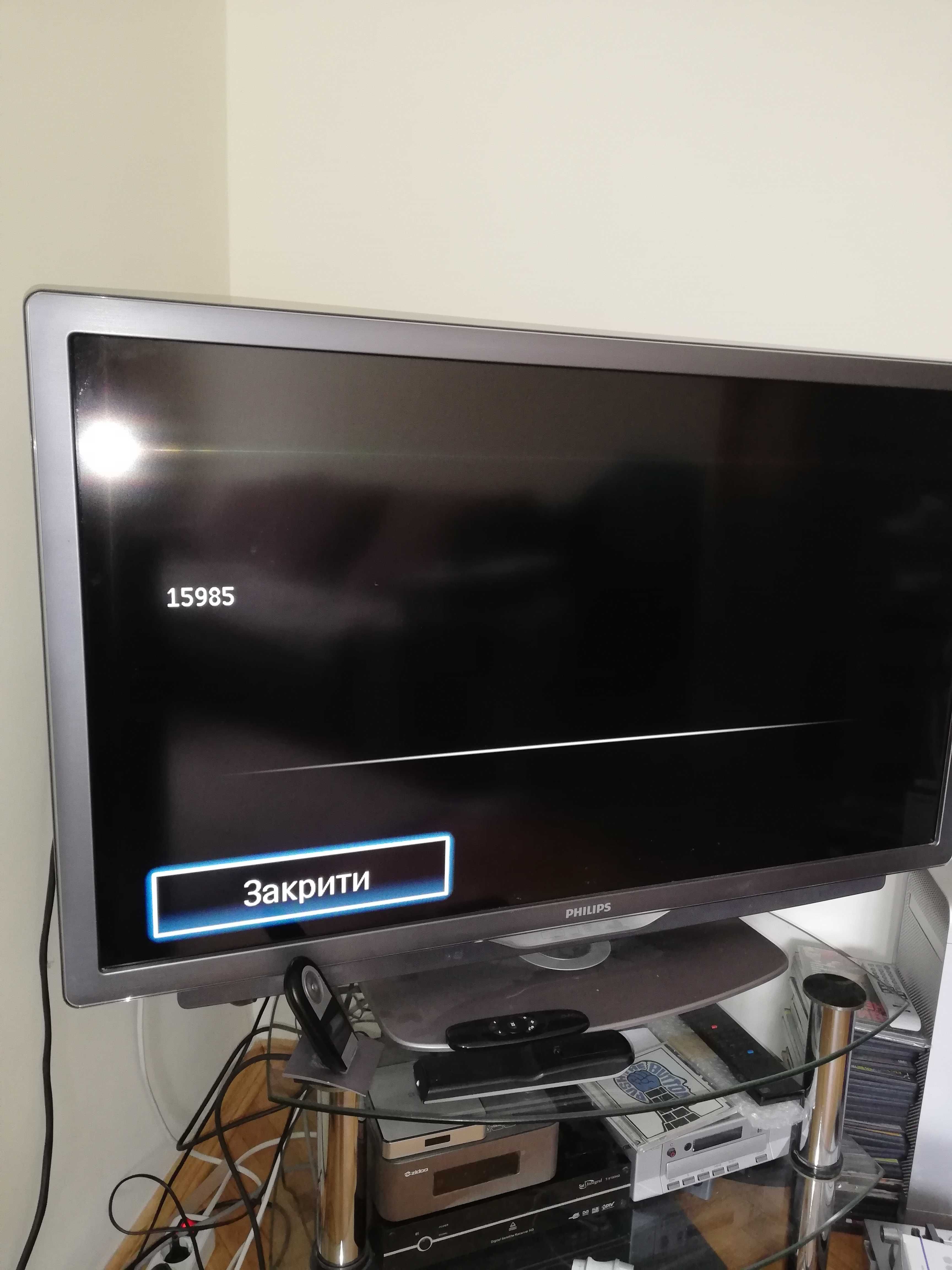 Philips 46PFL-9705H / 9 серия