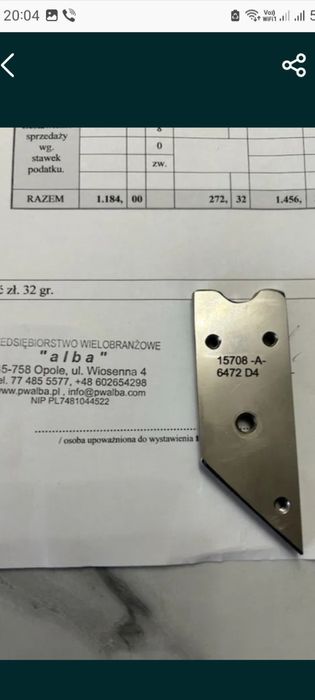 Кліпсатор,колбасное,мясное.