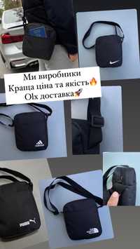 Барсетка Nike adidas reebok tnf мессенджер через плече мужская