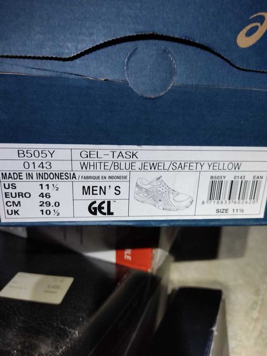 Кроссовки Asics волейбольные (44-45)