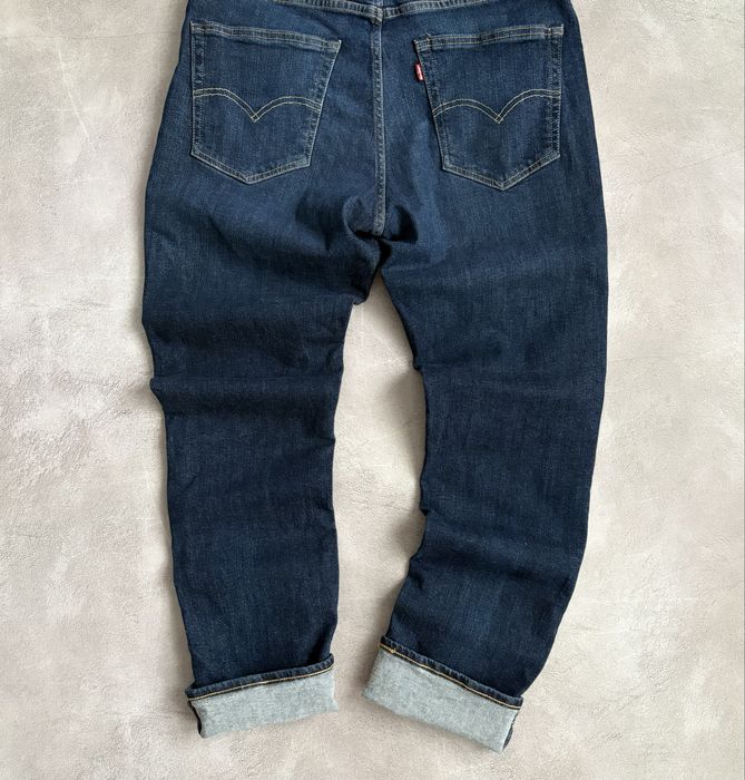 Levis 511 Slim Fit