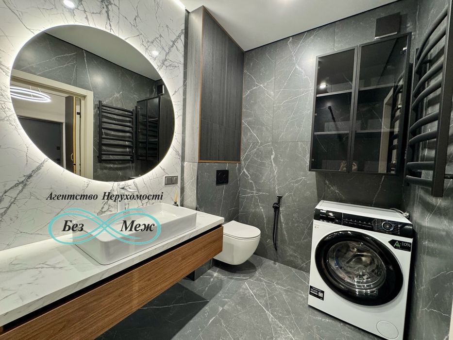 Нова, стильна, сучасна 2к 67кв.м Софія Резиденс пр.Мартинова 38