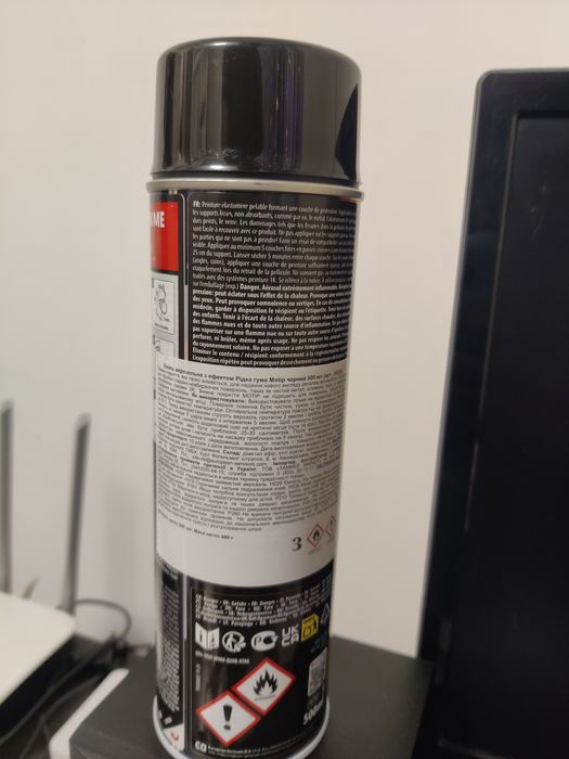 Краска жидкая резина черная глянцевая Motip Removable coating 500мл