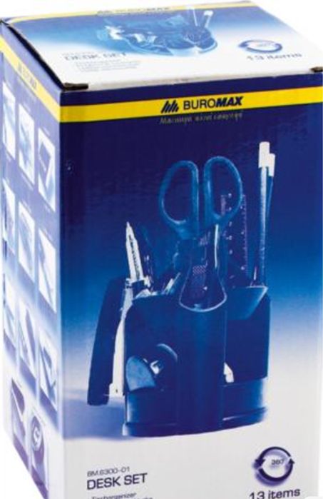 Продам набір настільний Buromax 13 та 16 предметів