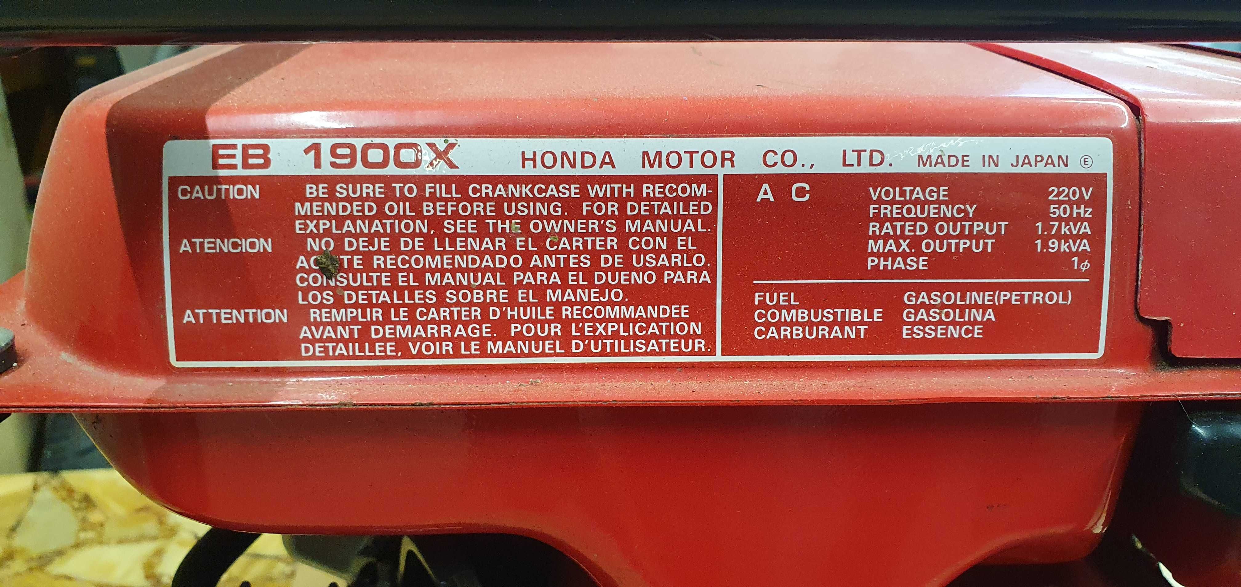 agregat prądotwórczy Honda EB 1900X