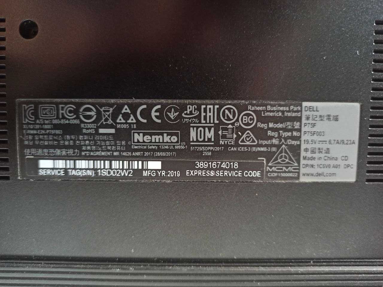 Dell G3 3579/ i5-8300H/16GB/ SSD128gb+HDD1TB/ Win10/ GTX1050