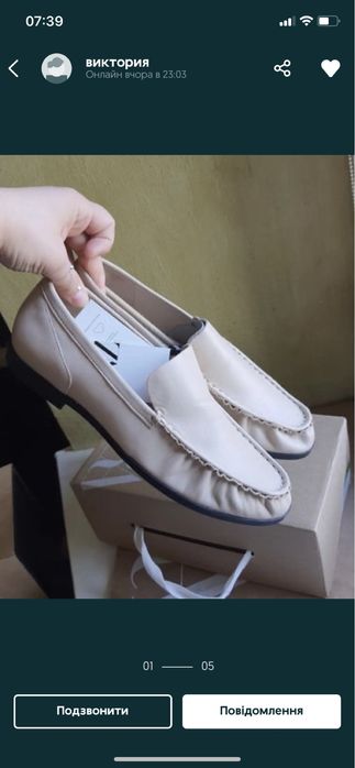 Лофери туфлі zara 39 р