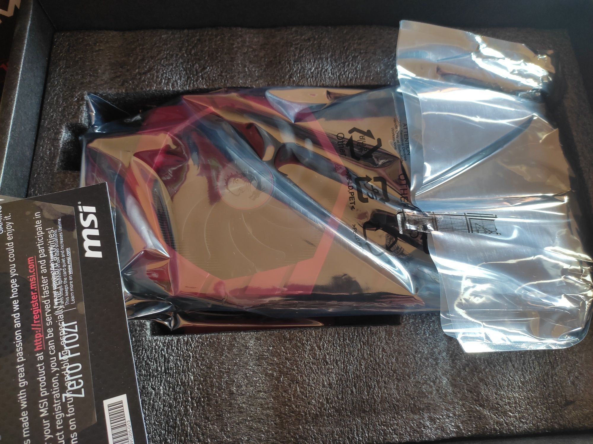 GeForce GTX 1060. 6gb.