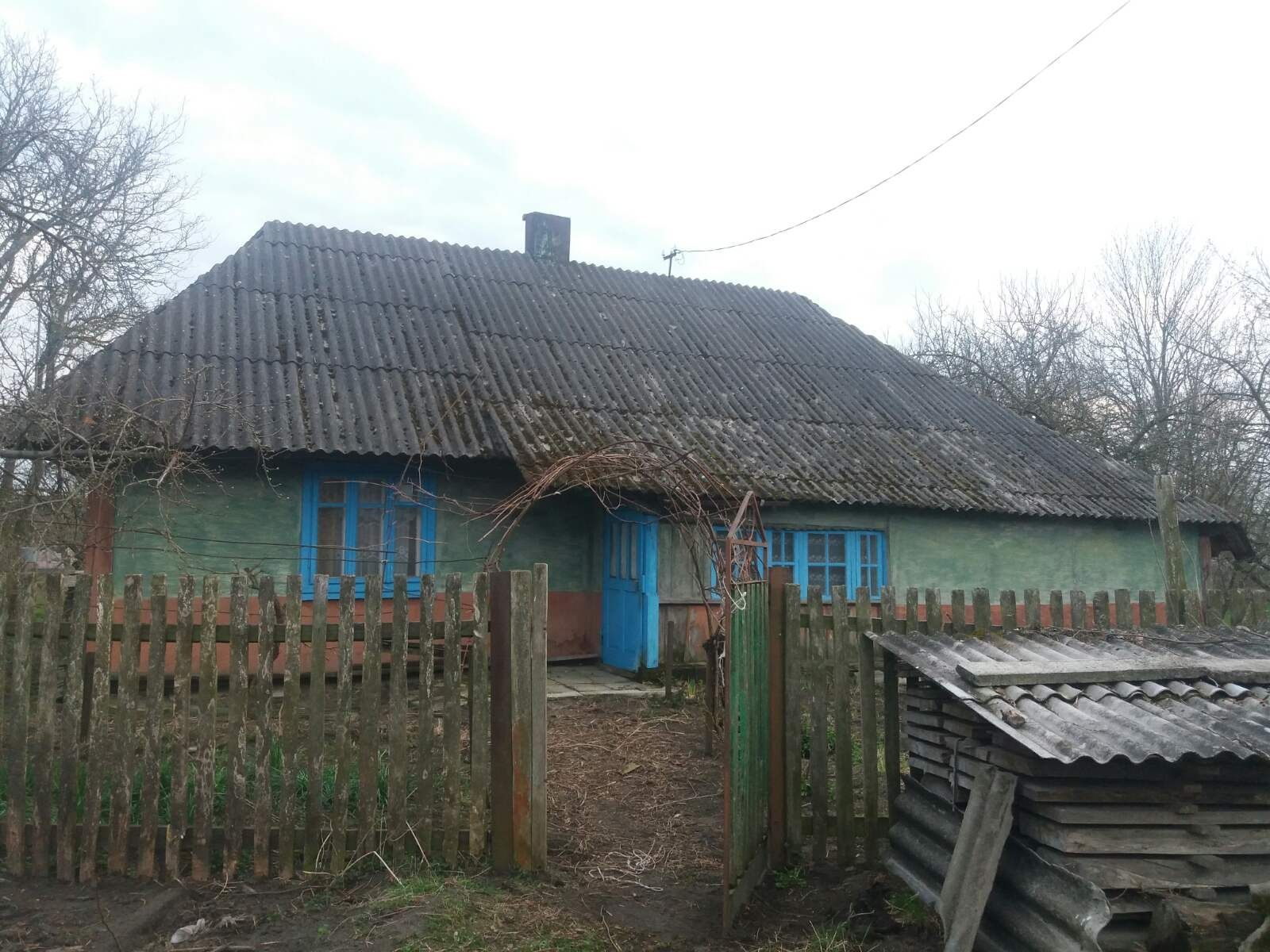 Продається будинок!