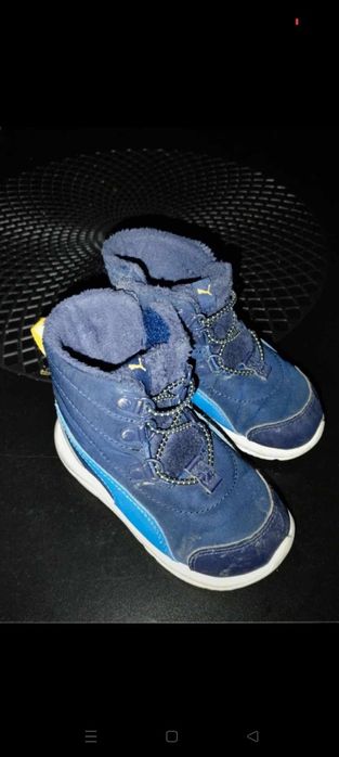 Buty dziecięce zimowe Puma