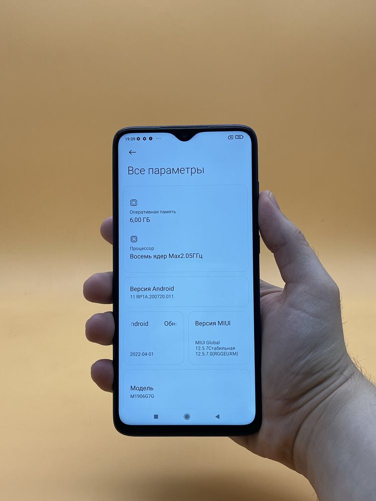 Xiaomi Redmi Note 8 Pro 6/128 Gb (сяоми редми ноут)