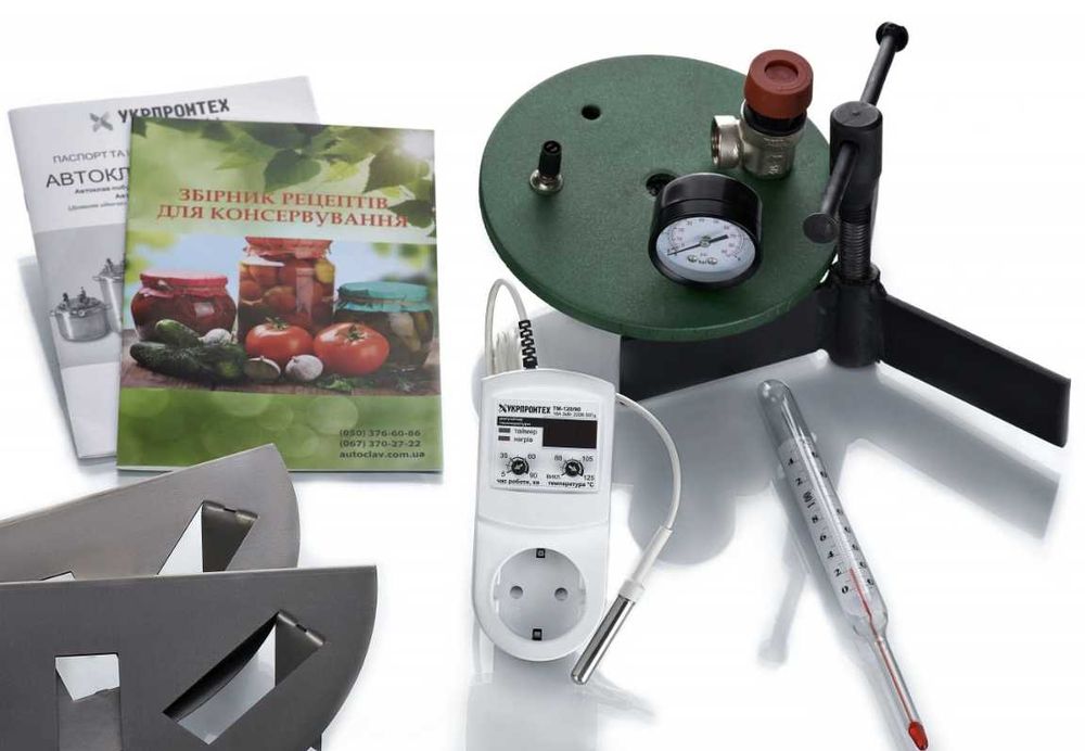 Електричний автоклав з гарантією на 16 банок від виробника!+подарунок!