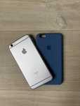 Iphone 6S+ uszkodzony wyświetlacz