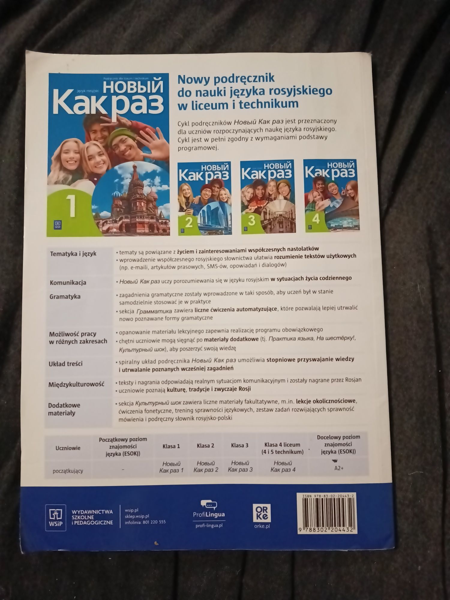 Podręcznik Nowyj kak raz 1