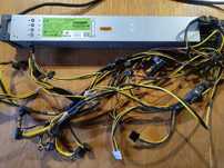 Серверный блок питания HP 2450w зелёный тихий