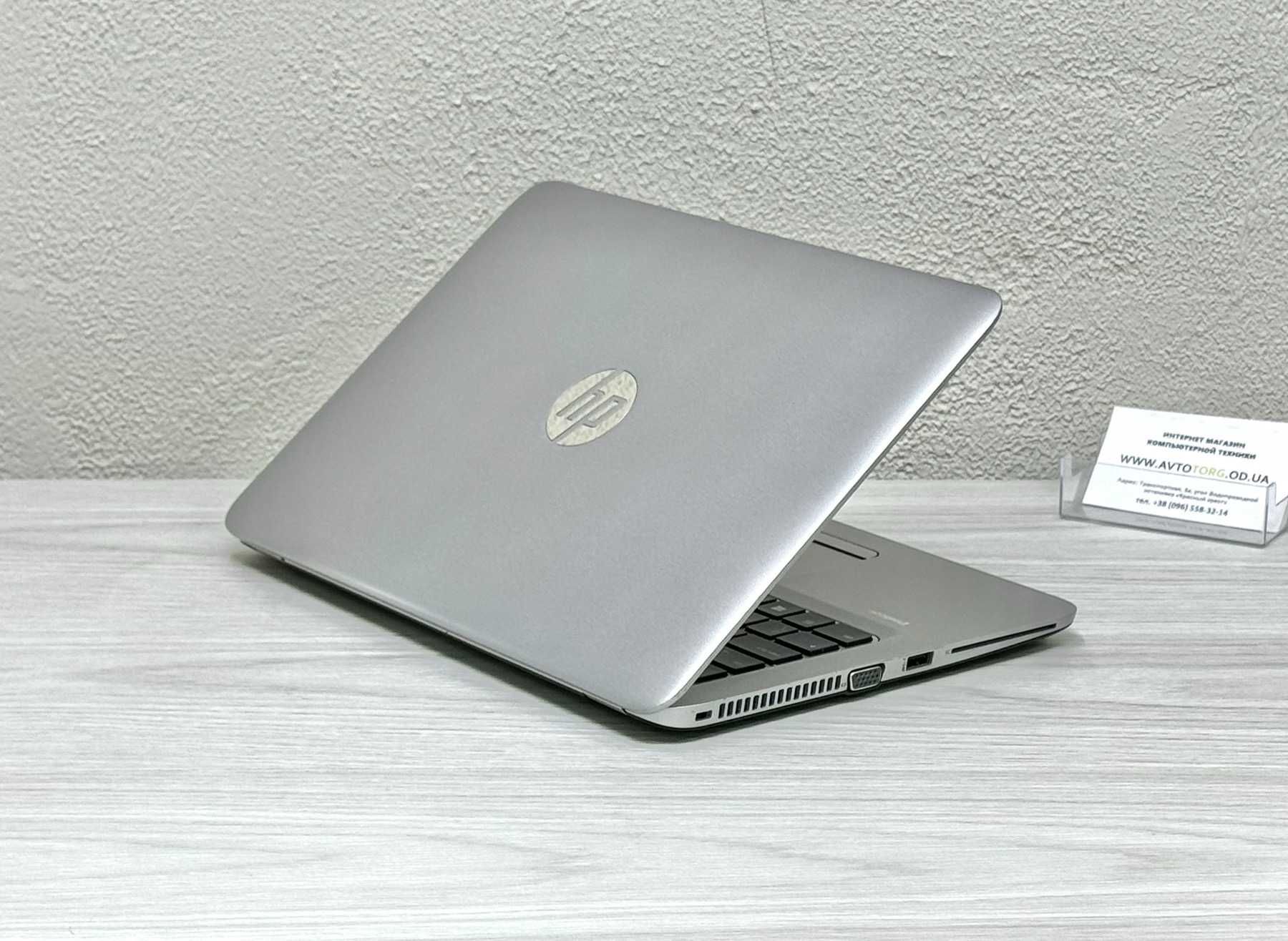 HP Elitebook 820 (IPS екран, Core i5) / Компактний та надійний Ноутбук