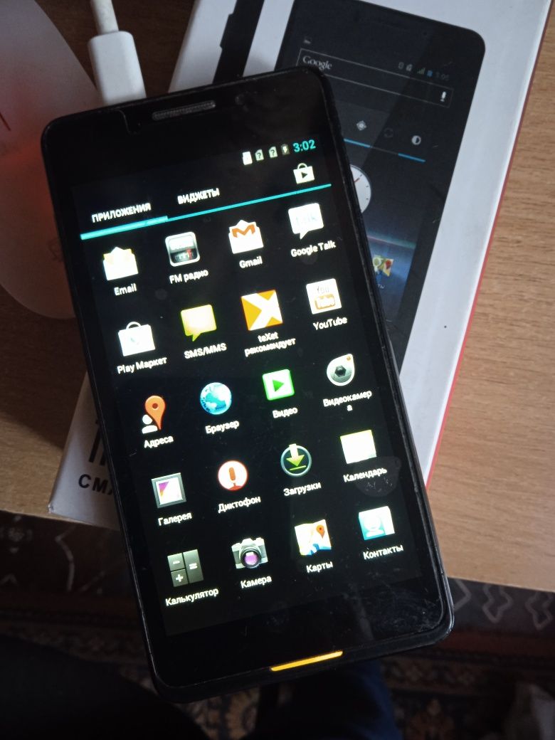 Продам Texet TM-4677
