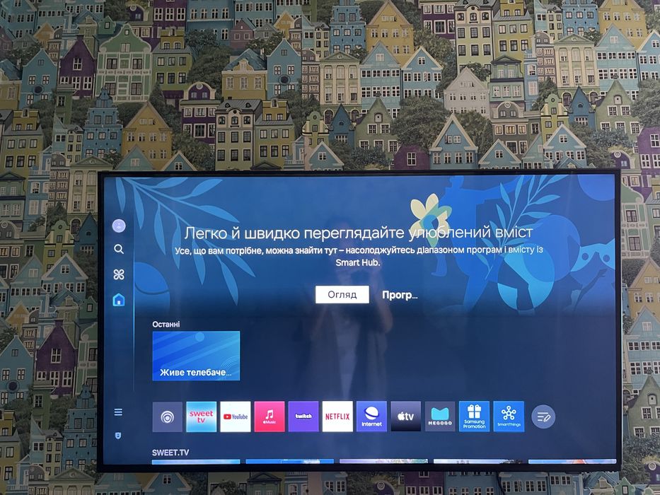 Продам Телевізор SAMSUNG UE43DU7100UXUA