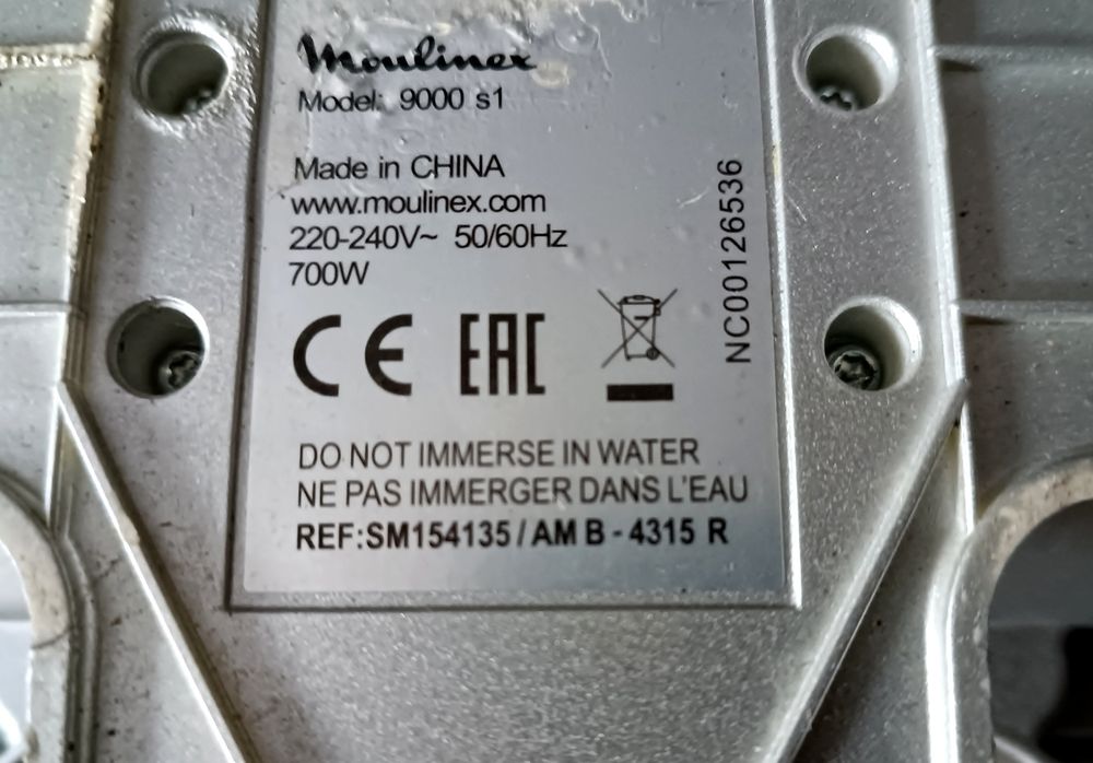 Бутербродница MOULINEX 8700s1