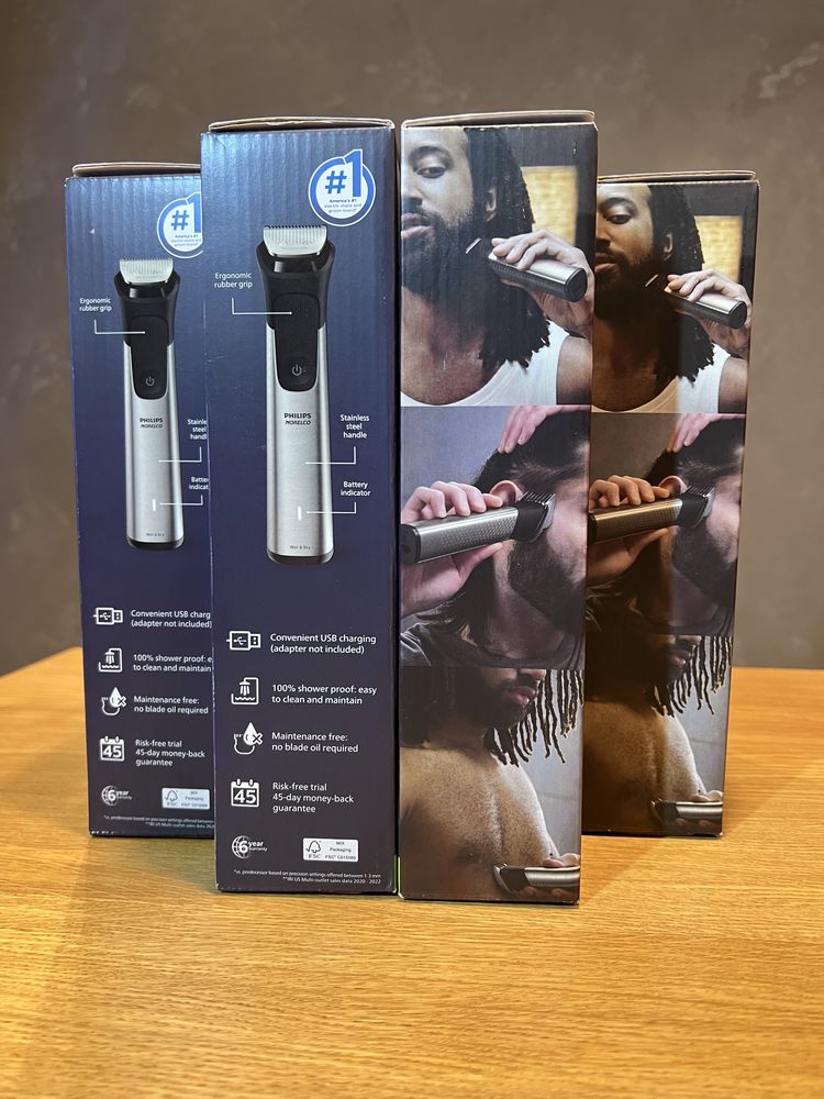 Philips Norelco Multigroom 7000 версія 2023 року