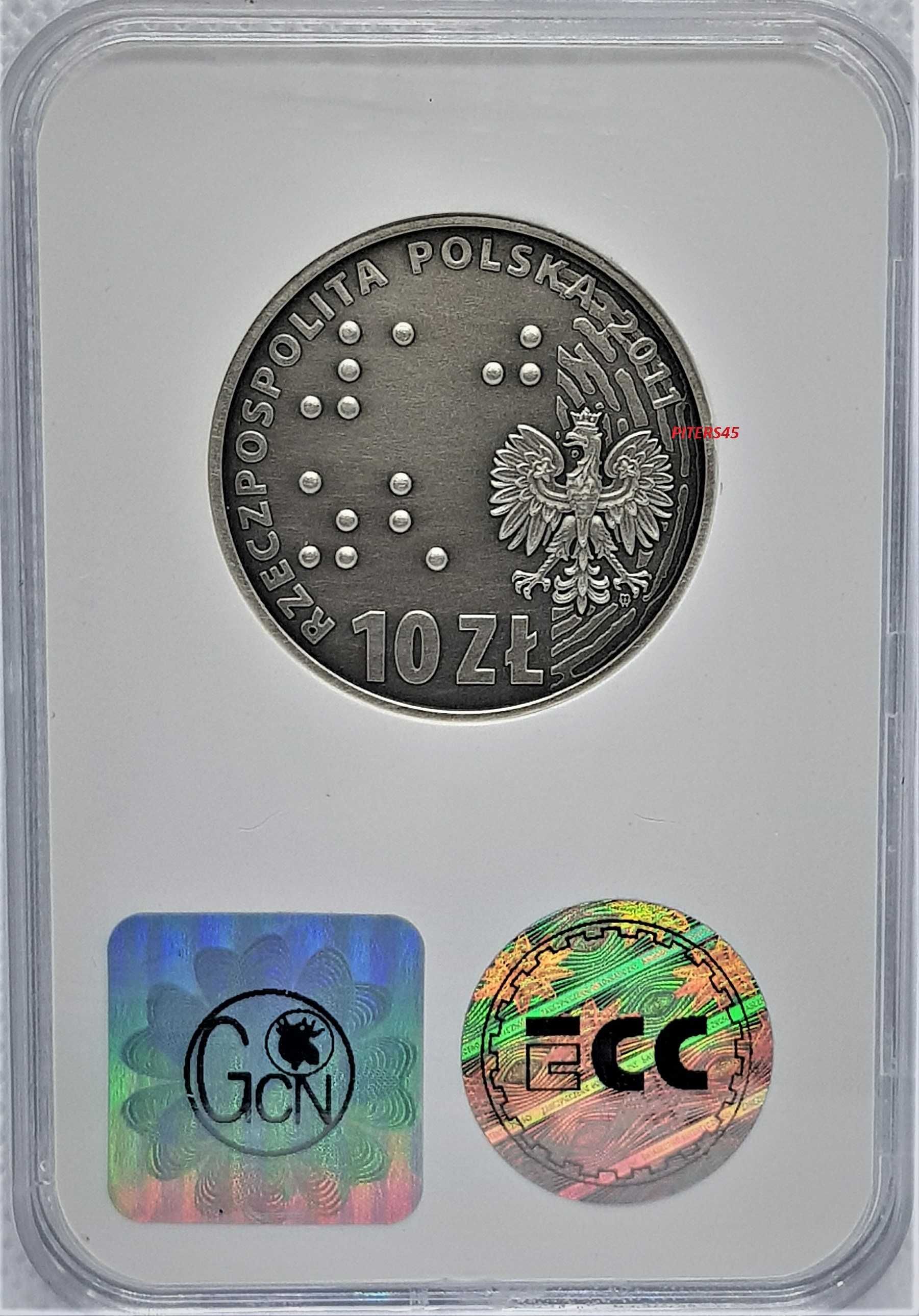 10 złotych Europa bez barier GCN PR 68