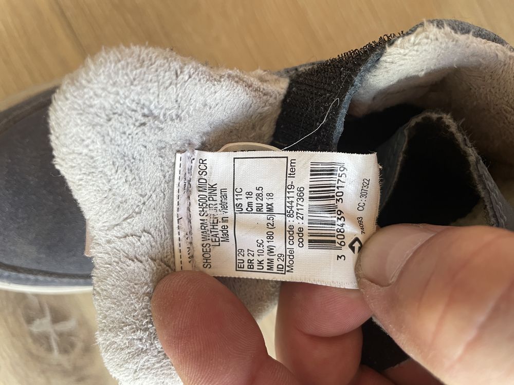 Buty zimowe dziewczęce