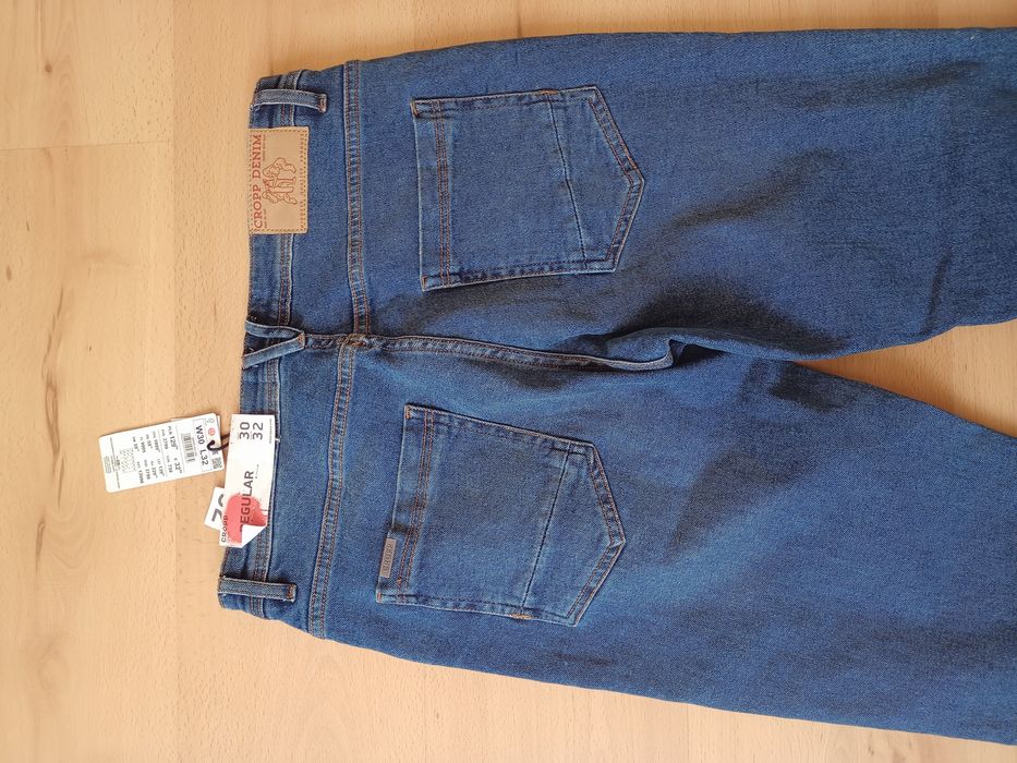 Nowe jeansy Cropp