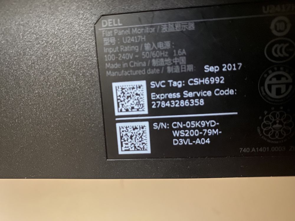 DELL Ultra Sharp 24 Monitor U2419H LCD