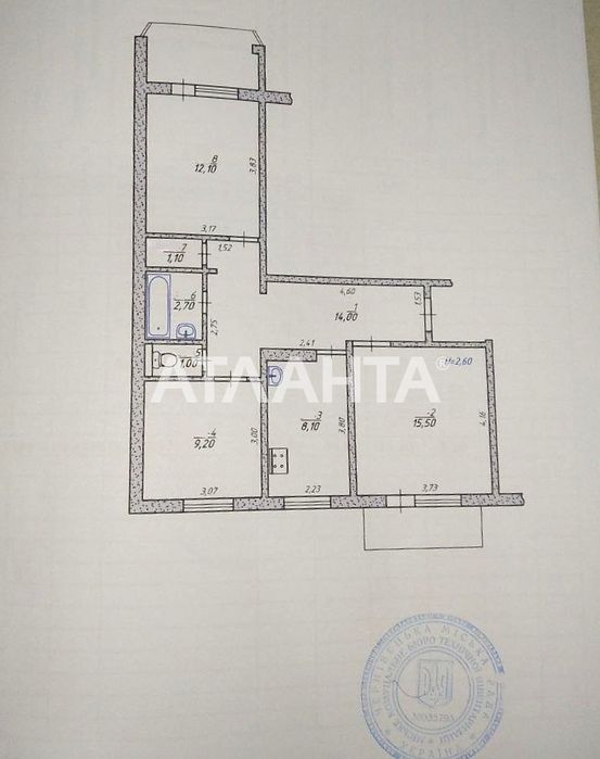 3-х кім. квартира