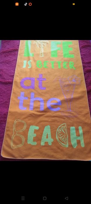 Ręcznik plażowy 88 x 168