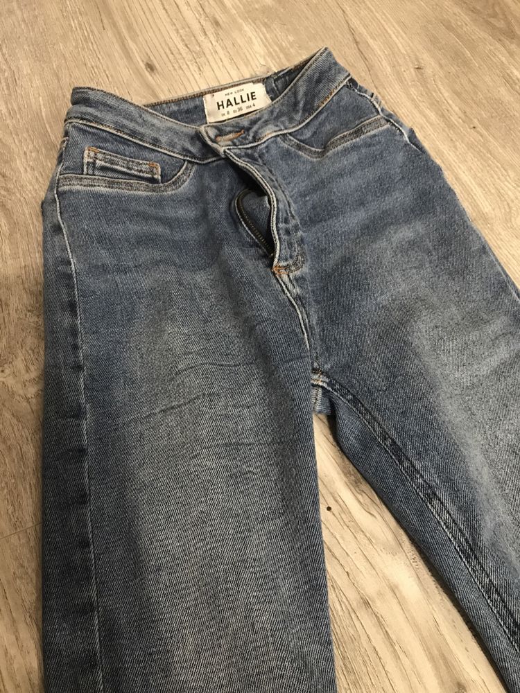 Круті джинси скінні з розрізами на колінах