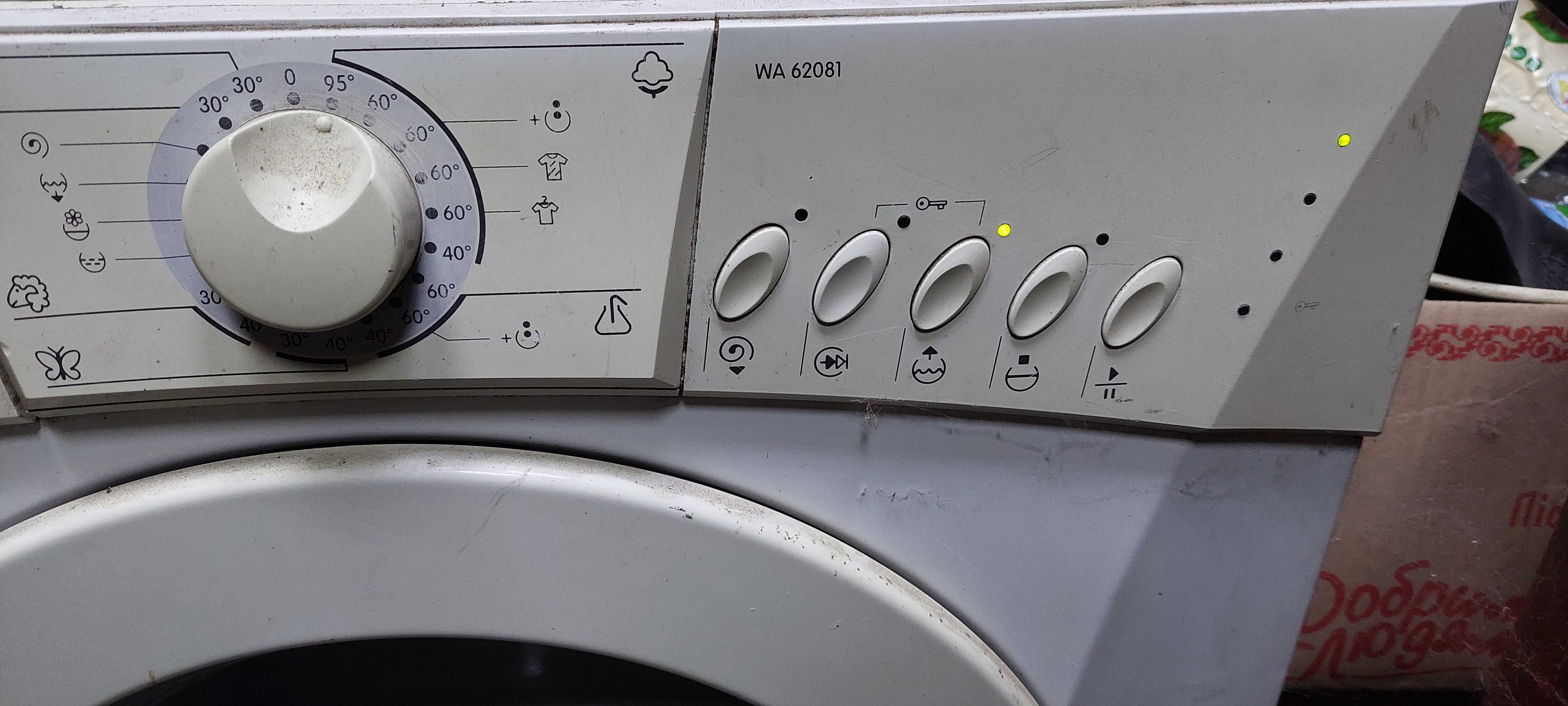 Продам стиральную машину на з.ч