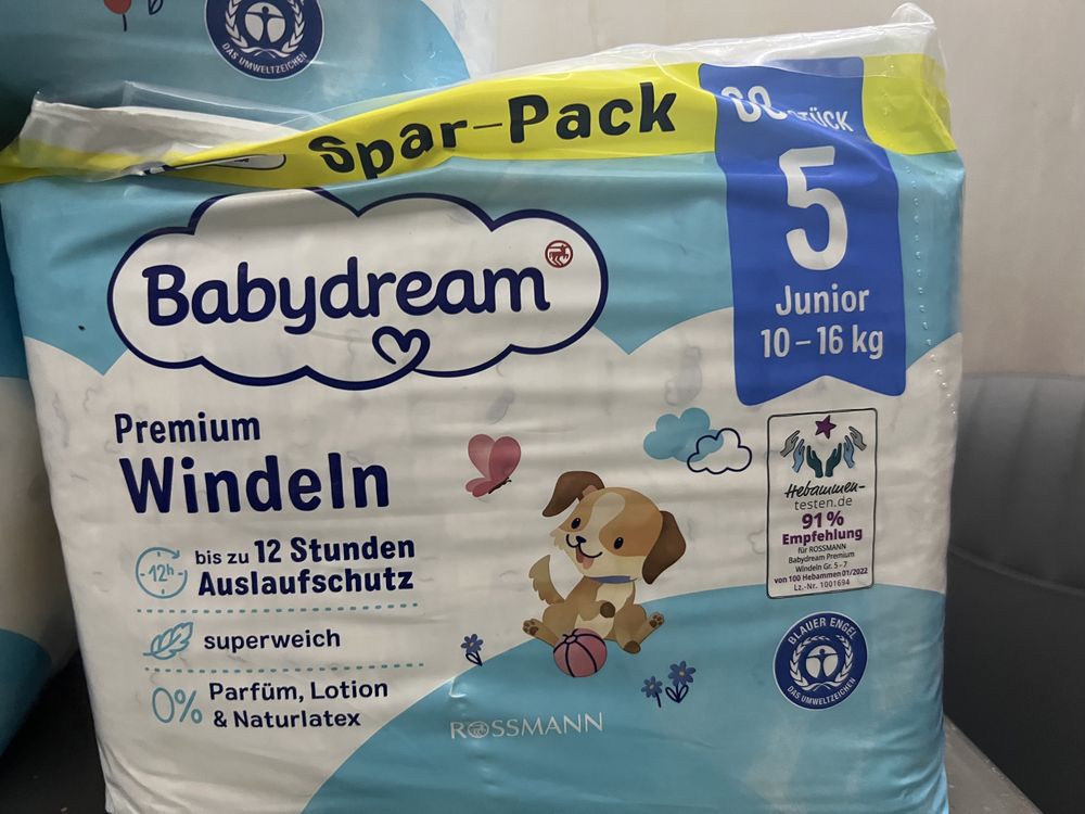 Підгузки babydream 4. 5 та 6 великі упаковки