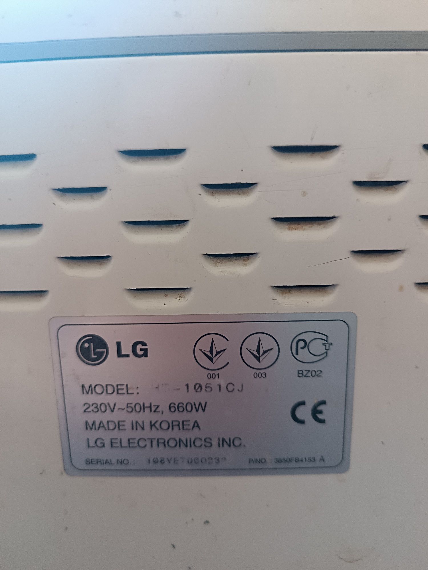 Хлебопечка LG 1051 CJ хлебопечь хлібопіч