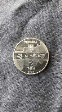 Монета 2 гривні - Потрійний стрибок Сідней 2000