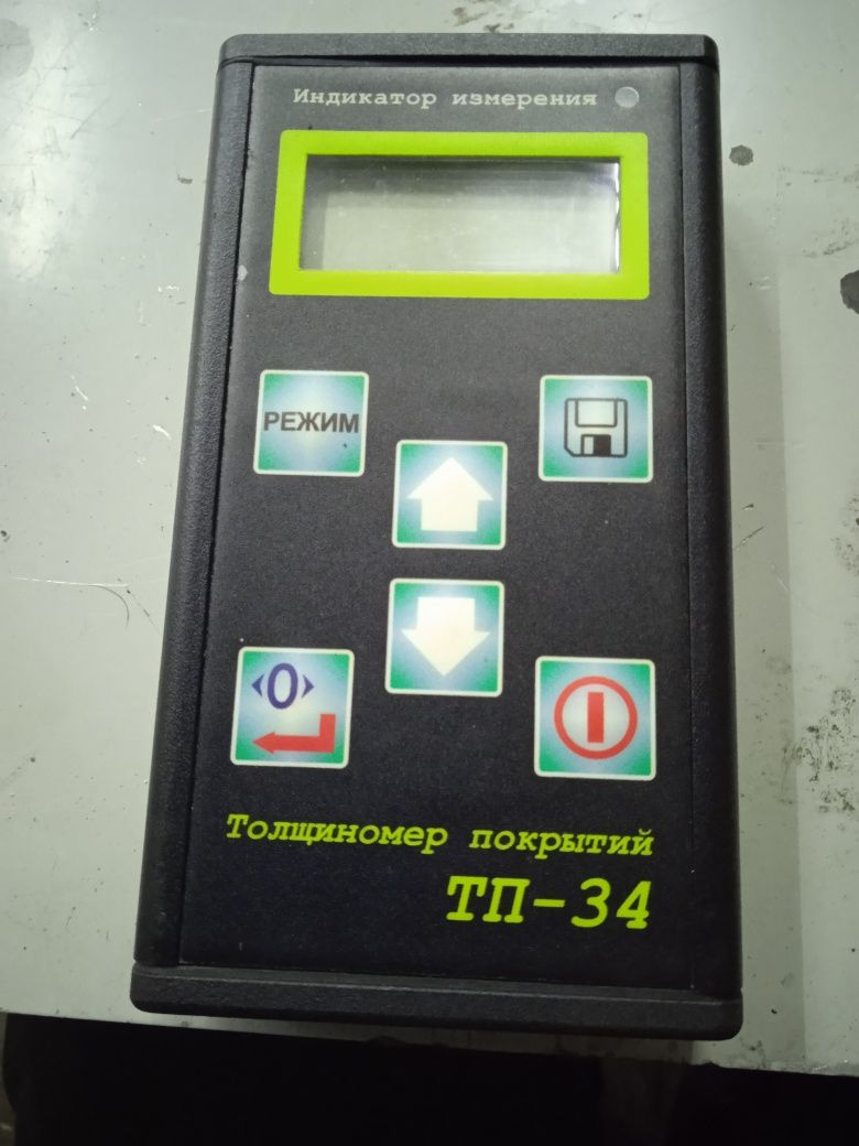 Толщиномер покрытий ТП-34