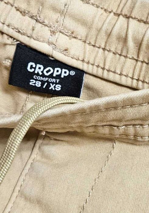 Штаны карго песочного цвета Cropp