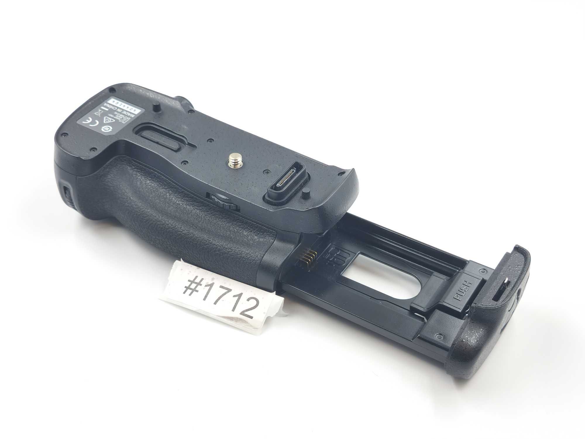 Nikon MB-D18 Oryginalny Battery Grip | Uchwyt na baterie | D850 |#1704