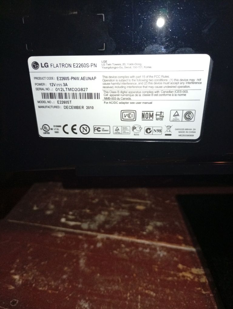 Монитор LG 21.5 диагональ