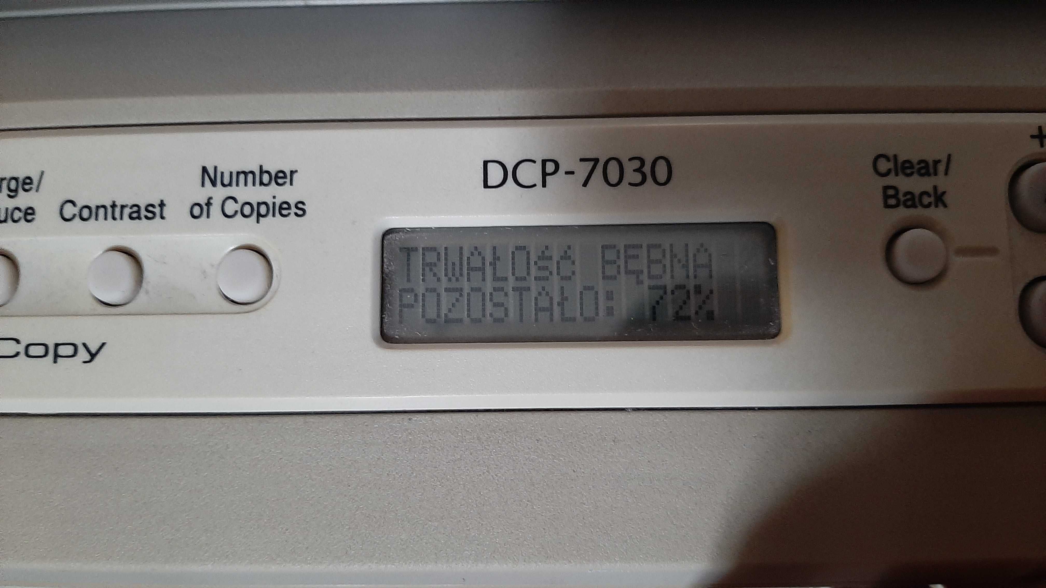 Brother DCP-7030: urządzenie wielofunkcyjne: drukarka, skaner