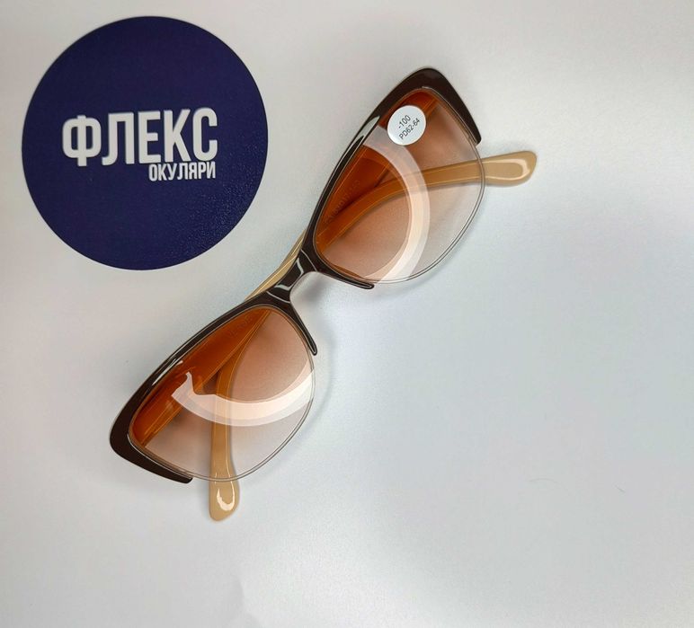 АНТИФАРИ ВІД 0…±30, крок 0.25/0.5 Очки Для Водіїв Або Зрения