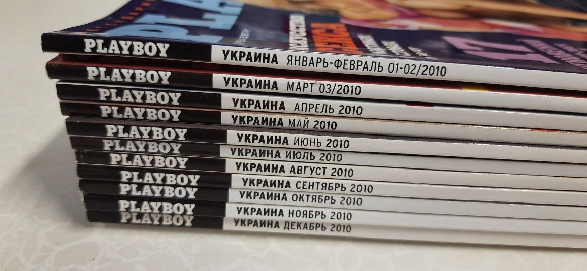 Журналы Playboy 2010, 2011, 2012