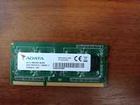 DDR3 4GB Оперативная память